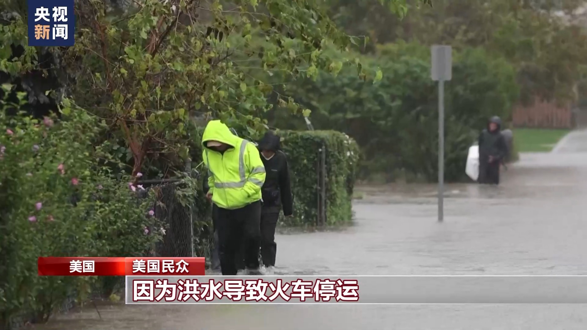 新云顶红包城